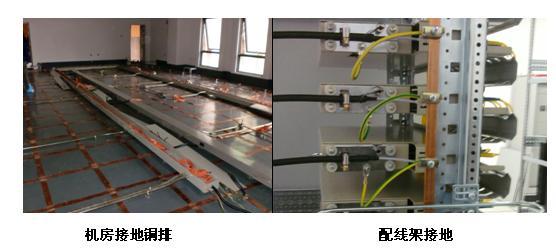 综合布线系统机柜