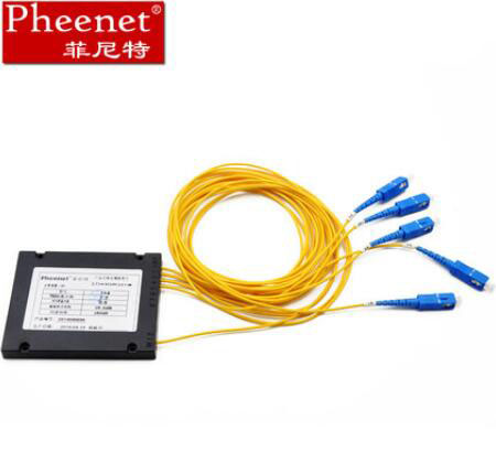 SC 1分4光纤分路器 单模拉锥PLC分光器尾纤电信
