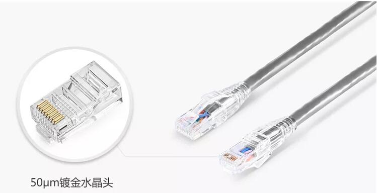 菲尼特网线