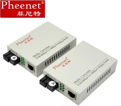 菲尼特光纤收发器