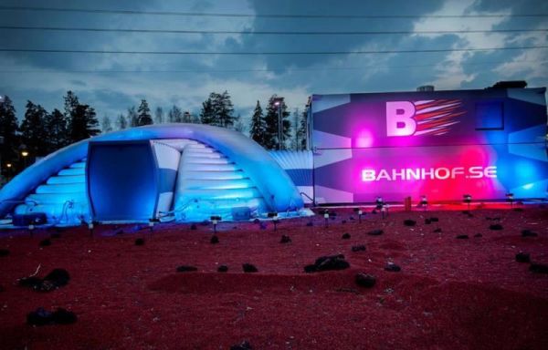 瑞典希斯塔的Bahnhof模块化数据中心