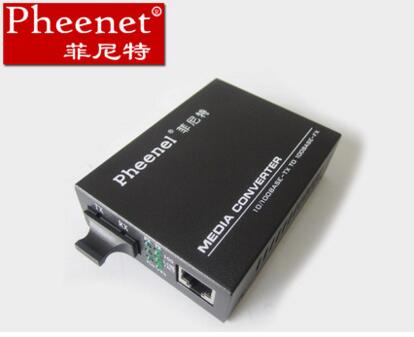 如何选择单纤光纤收发器