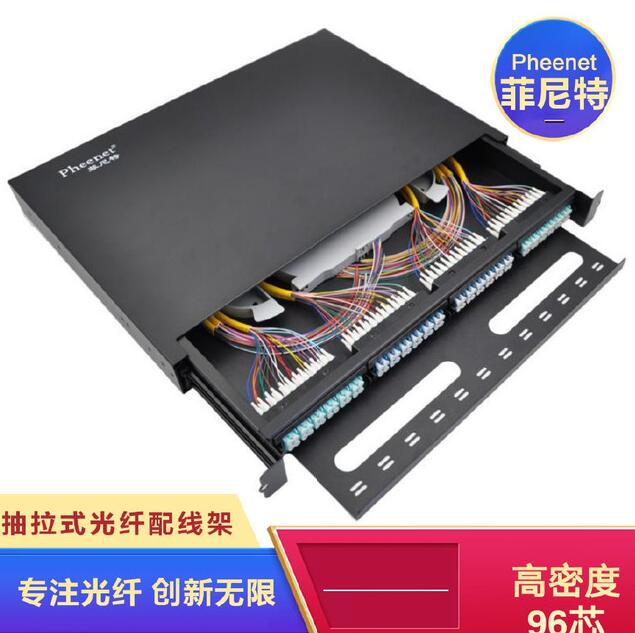 网络机柜布线必不可缺的跳线架配线架