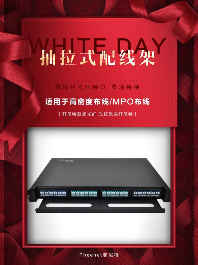 弱电工程项目管理者应掌握的知识