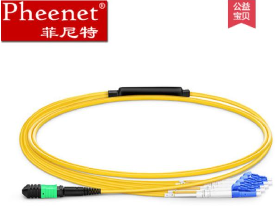数据中心布线MPO预端接光缆系统解决方