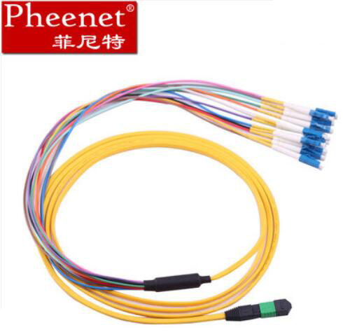 MPO-LC 8芯单模万兆40G光纤跳线 MTP光纤交换机光模