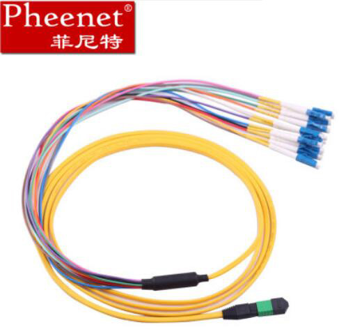 MPO-LC 8芯单模万兆40G光纤跳线 MTP光纤交换机光模