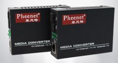 光纤收发器应用范围与使用注意事项