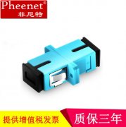 光纤跳线的性能检测