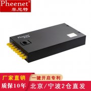 强电与弱电如何有效辨别
