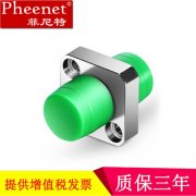 弱电工程合同介绍