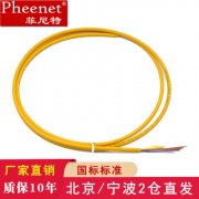 实用网络排错经验技巧