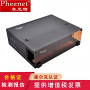家居弱电系统如何布线