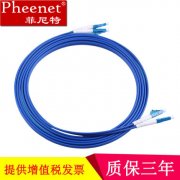 15个网络基础知识普及